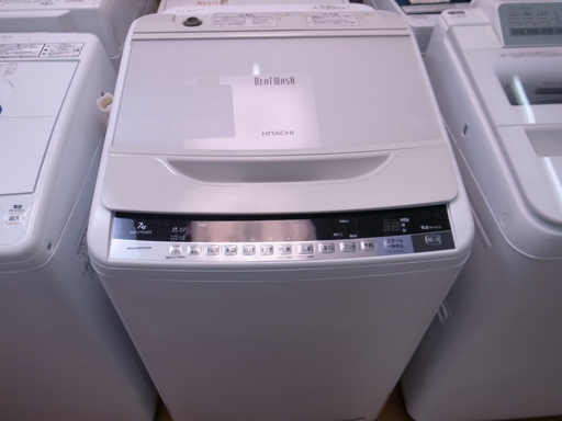 日立 7.0kg洗濯機 BW-V70AE4 2016年製【モノ市場東浦店】