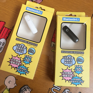 🔷‼️７００円‼️二つセットでBluetooth イヤホン🔷