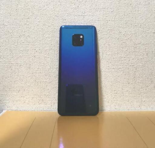 【都内手渡しor着払い代引】Huawei Mate 20 Pro SIMフリー　トワイライト　LYA-L29 RAM6GB ROM128GB　本体全交換済み