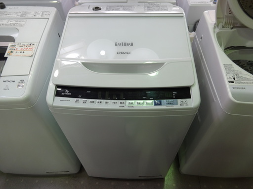 モノ市場東海店 日立 ７ｋg洗濯機 BW－V７０BE５２０１７年製