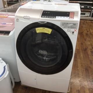 安心の6ヶ月保証つき【トレジャーファクトリー入間店】HITACHI　ドラム式洗濯乾燥機のご紹介！ 安心の6ヶ月保証つき【トレジャーファクトリー入間店】HITACHIの