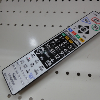 MITSUBISHI/三菱 ブルーレイ＆ハードディスク搭載 液晶テレビ 40インチ 