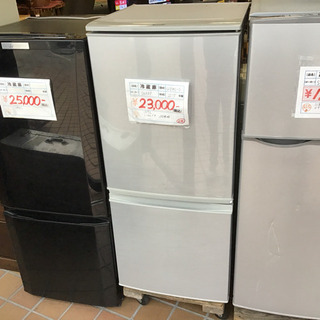 シャープ・冷凍・冷蔵庫　SJ-D14C-S 2017年製 シャープ製冷蔵庫SJ-D14C-S含む家電製品の出張 ｜出張買取MAX