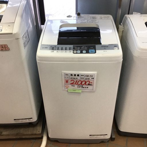 5/6 2013年製 HITACHI 9kg 洗濯機 BEATWASH 使用感有 参考上代約7.9万 5/6 2013年製 HITACHI 9kg 洗濯機 BEATWASH 使用感有 参考上代約7.9万