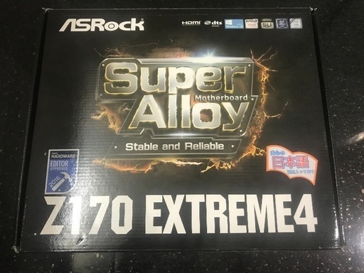 Asrock Z170 Extreme 4 美品！