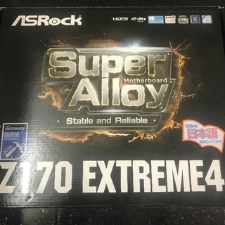Asrock Z170 Extreme 4 美品！