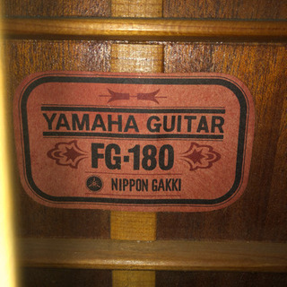 値下げ！ヤマハ FG 180 赤ラベル 長体YAMAHAロゴの通販はau PAY 