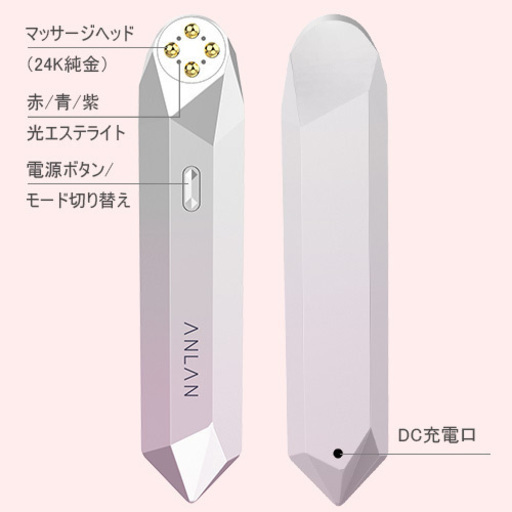 新品 超小型rf美顔器 目元ケア美顔器 Rfラジオ波温熱ケア Ems微電流 24k純金イオン導入 目元エステ 目の下のクマ たるみ シワ ほ Beny 中央の美容家電 フェイスケア の中古あげます 譲ります ジモティーで不用品の処分 新品 超小型rf美顔器 目元ケア美顔器 Rfラジオ波温熱ケア Ems微電流 24k純金イオン導入 目元エステ 目の下のクマ たるみ シワ ほ Beny 中央の美容家電 フェイスケア の中古あげます 譲ります ジモティーで不用品の処分