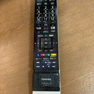 ☆55ZG2☆東芝 55型 REGZA 2011年製☆液晶テレビ 【公式通販】