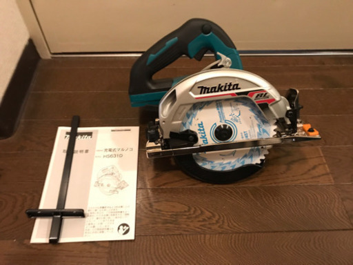 マキタ 丸ノコ １８V HS631 新品未使用！