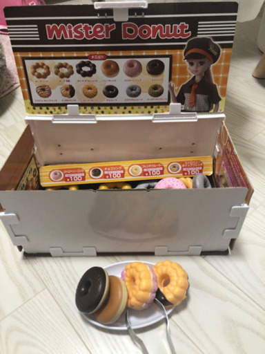 ミスタードーナツ おもちゃ けんさ 元山のおもちゃの中古あげます 譲ります ジモティーで不用品の処分 ミスタードーナツ おもちゃ けんさ 元山のおもちゃの中古あげます 譲ります ジモティーで不用品の処分