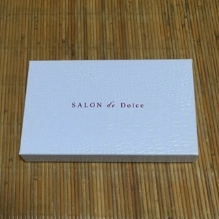未使用 SALON de Dolce 熊野 侑昂堂の化粧筆セット 