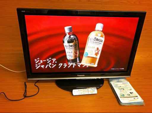 Panasonic 42型プラズマテレビ VIERA Full HD TH-P42G1 2009年製 42インチ AKARI（370）