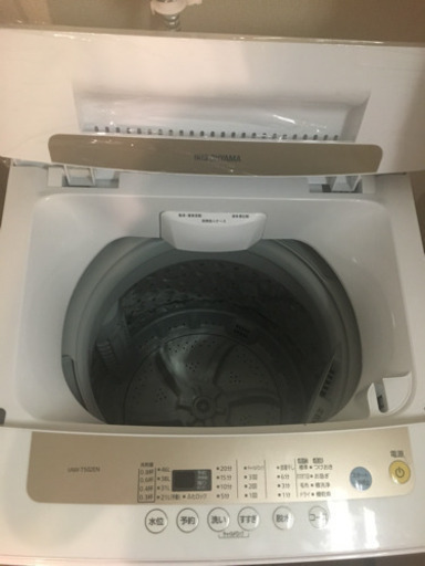 洗濯機 45L 5kg 一人暮らし推奨？