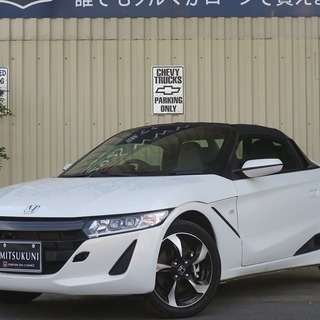 S660 中古車 ジモティー