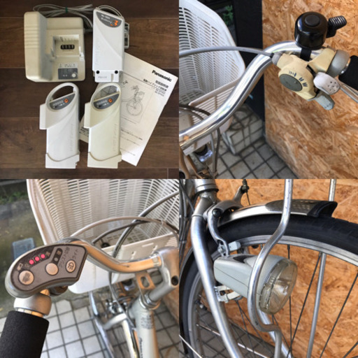 電動自転車 National Vivi 26inch バッテリー4/5