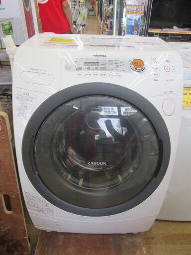東芝 ドラム式洗濯機 TW-G520L 2012年式 9ｋｇ | hanselygretel.cl