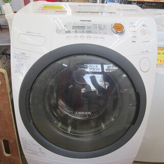 東芝 ドラム式洗濯機 TW-G520L 2012年式 9ｋｇ - 生活家電