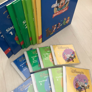 シングアロング CD、絵本 セット | tintasmarfim.com.br