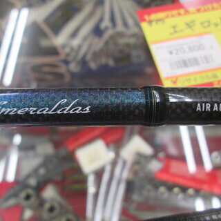 ダイワ　エギロッド　AIRAS86M