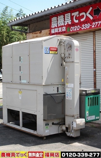 【SOLD OUT】山本製作所 穀物乾燥機 NCD-15JX 15石 循環型 ヤンマー YCD-15JX 200V