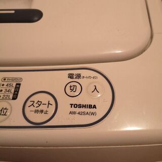 【再投稿】洗濯機