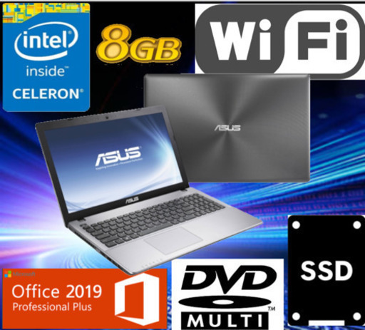 ASUS ノートパソコン