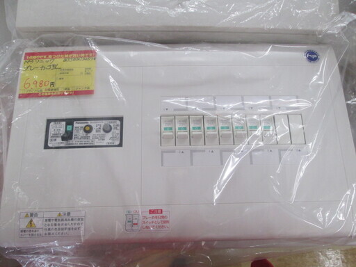 パナソニック　ブレーカーJ型　BJJ3303257N　未使用