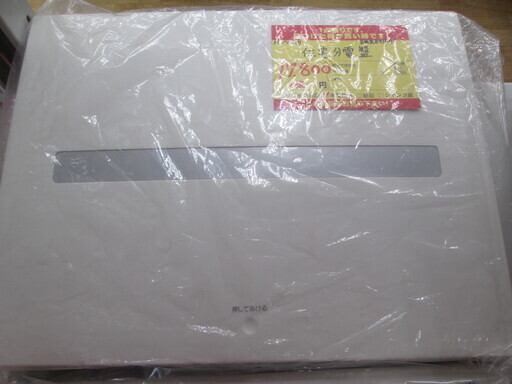パナソニック　住宅分電盤　BQR87144　未使用
