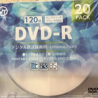新品DVDーR 120分 １６枚 取りに来てくださる方