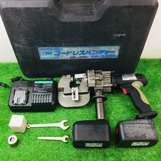育良精機 コードレスパンチャー IS-MP18LE【リライズ野田愛宕店】【店頭取引限定】【中古品】1点限り早い者勝ち！