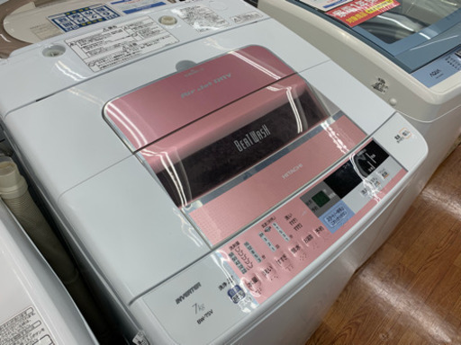 INVERTER 7kg洗濯機です 大きい物になるのでいっぺんに洗えちゃったりしちゃいます( *´꒳`* )