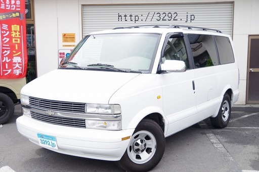 Ls シボレーアストロ ｌｓ オトロン練馬店 練馬のその他の中古車 ジモティー