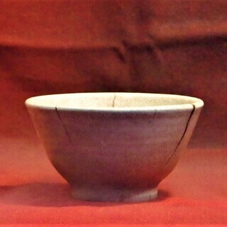 氷結紋 古茶碗 金継ぎ