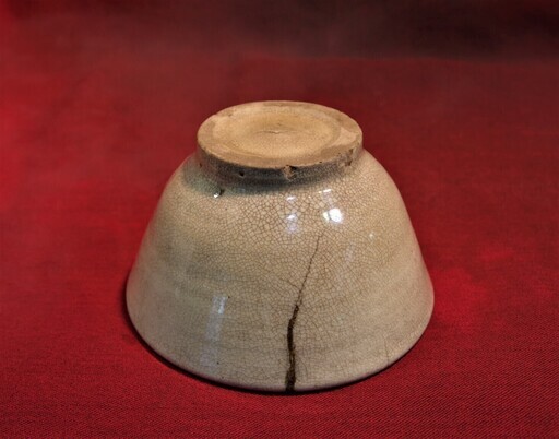 氷結紋 古茶碗 金継ぎ - 茶器 