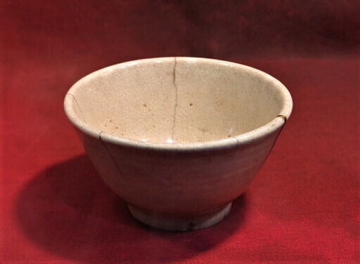 氷結紋 古茶碗 金継ぎ - 茶器 