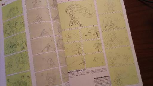 香川 久 馬越嘉彦 バトルヒロイン作画 デザインテクニック 玄光社mook 玄光社 Koma 国立のマンガ コミック アニメの中古あげます 譲ります ジモティーで不用品の処分