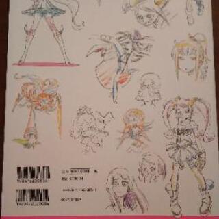 香川 久 馬越嘉彦 バトルヒロイン作画 デザインテクニック 玄光社mook 玄光社 Koma 国立のマンガ コミック アニメの中古あげます 譲ります ジモティーで不用品の処分 香川 久 馬越嘉彦 バトルヒロイン作画 デザインテクニック 玄光社mook 玄光社 Koma 国立のマンガ コミック アニメの中古あげます 譲ります ジモティーで不用品の処分