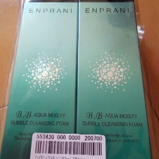 EVPRANI バブルクレンジングフォーム