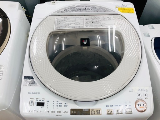 【トレファク藤沢店】シャープ2017年製9.0kg縦型洗濯機【6ヶ月保証付】