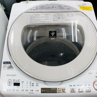 【トレファク藤沢店】シャープ2017年製9.0kg縦型洗濯機【6...