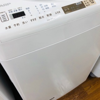 トレファク藤沢店】シャープ2017年製9.0kg縦型洗濯機【6ヶ月保証