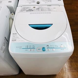 【トレファク藤沢店】シャープ2012年製4.5kg洗濯機【6ヶ月...