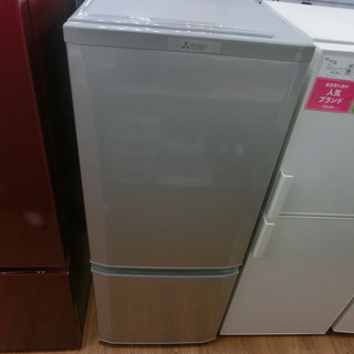 【トレファク府中店】MITSUBISHIの2ドア冷蔵庫の紹介です！！