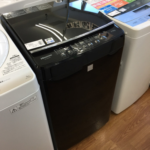 「安心の6ヶ月保証付！【Hisense】全自動洗濯機売ります！」
