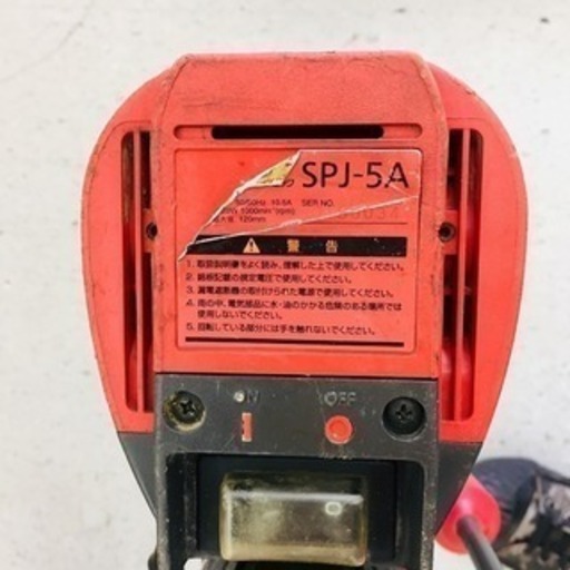 大幅値下げしました！コンセック コアドリル SPJ-5A【リライズ