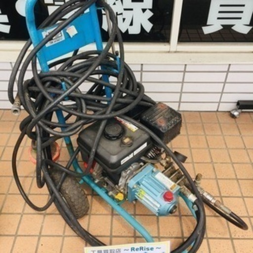 大幅値下げしました！【ジャンク品】【中古品】レッキス　自吸式エンジンタイプ高圧洗浄機　JQ1011G【リライズ野田愛宕店】【店頭取引限定】1点限り早い者勝ち！