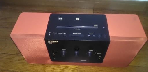ヤマハ デスクトップオーディオシステム TSX-B141 CD USB ワイド ヤマハ デスクトップオーディオシステム TSX-B141 CD USB ワイド