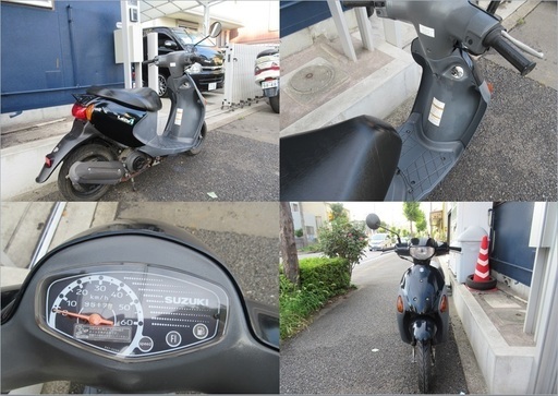 埼玉川口発！スズキ レッツ4 シート新品張替済み バッテリー新品 即