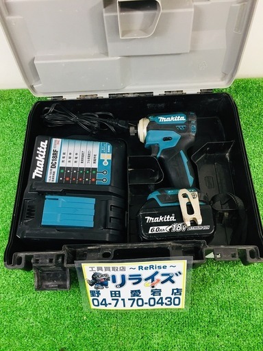 マキタ 充電式インパクトドライバ(青) 18V 6Ah バッテリ1本(充電回数たったの7回)・充電器・ケース付 TD171DRGX【リライズ野田愛宕店】【店頭取引限定】【中古品】1点限り早い者勝ち！